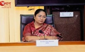 दिल्ली जीएसटी