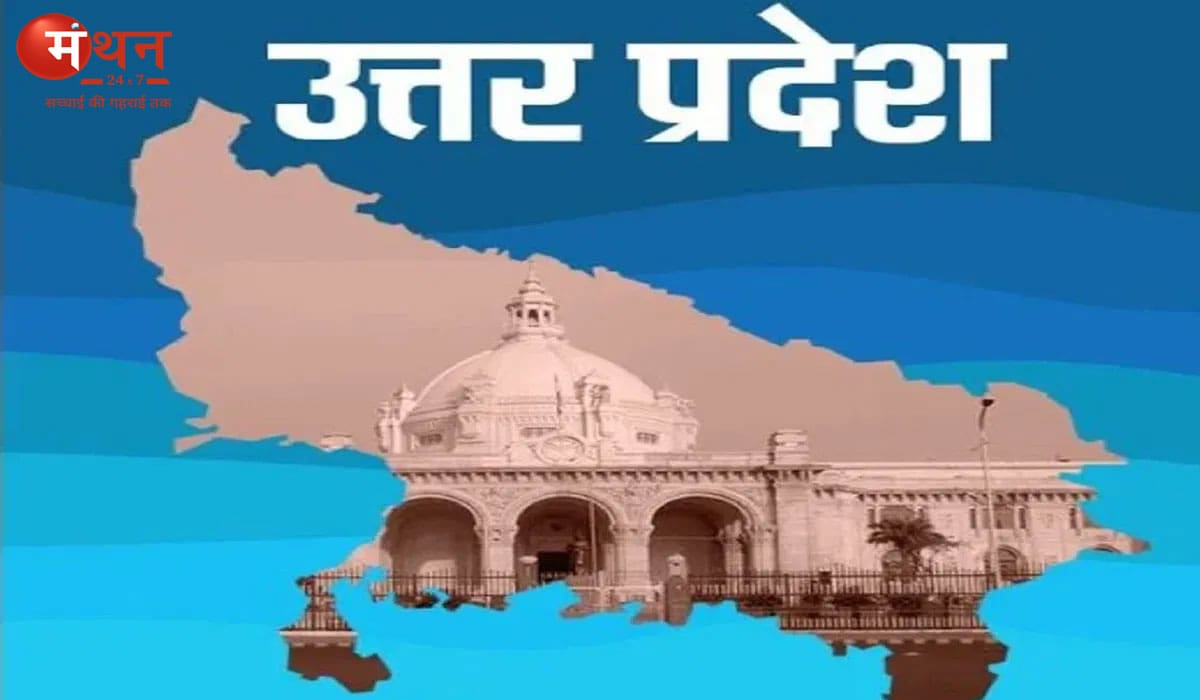 उत्तर प्रदेश में अपराध और सुरक्षा पर बड़ी कार्रवाई: कुशीनगर से बिजनौर तक कई सनसनीखेज घटनाएं
