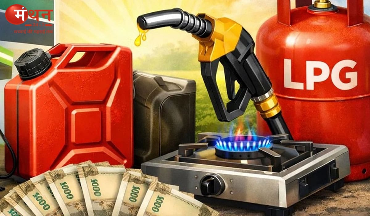 तेल कंपनियों पर बढ़ा आर्थिक दबाव: पेट्रोल, डीजल और एलपीजी पर भारी घाटा, सरकार ने कीमतें स्थिर रखीं