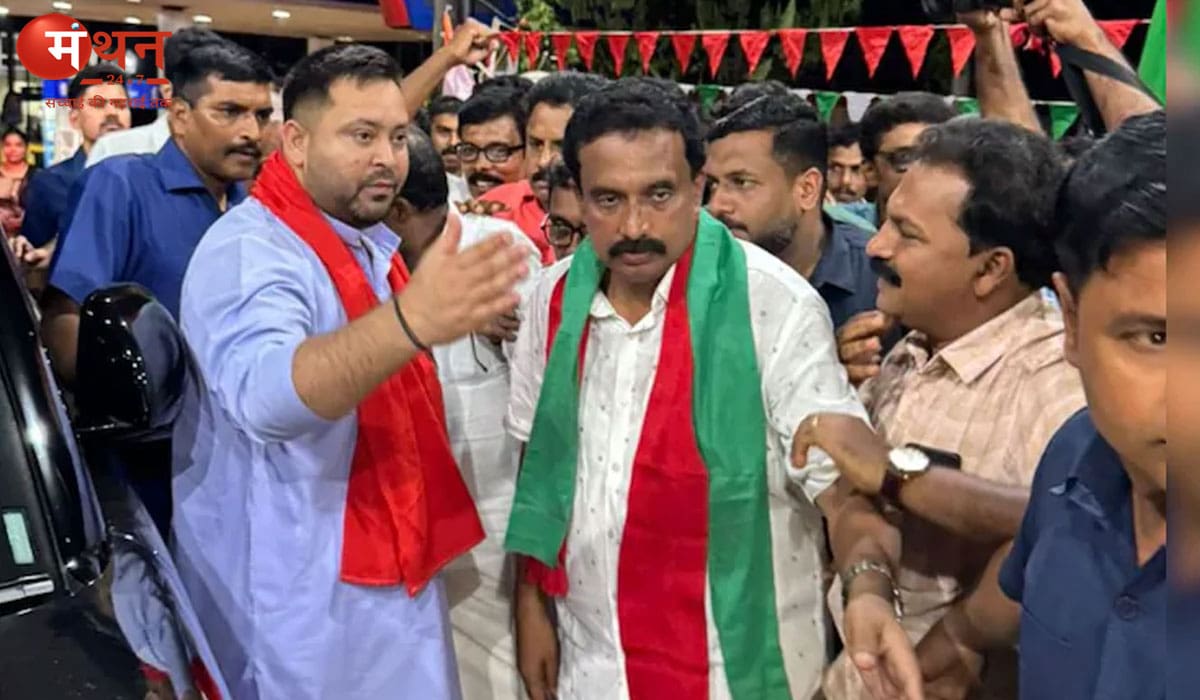 केरल में आरजेडी की ऐतिहासिक एंट्री: कुथुपराम्बा सीट पर जीत, भाजपा ने भी खोला खाता