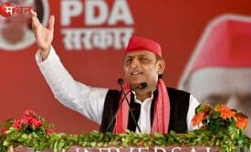 Akhilesh Yadav