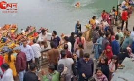 मसूरी