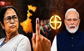 बंगाल चुनाव