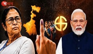 बंगाल में सत्ता बदलने के संकेत: क्या 200 सीटों का आंकड़ा छू पाएगी बीजेपी?