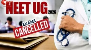 22 लाख छात्रों को बड़ा झटका: पेपर लीक विवाद के बाद रद्द हुई NEET UG 2026 परीक्षा, अब आगे क्या होगा?