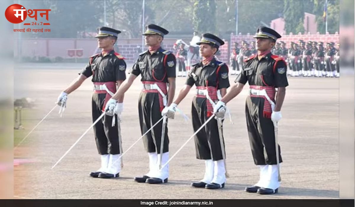 टेक्निकल ग्रेजुएट कोर्स के लिए आवेदन शुरू, चयनित उम्मीदवारों को मिलेगा ₹56,400 मासिक स्टाइपेंड