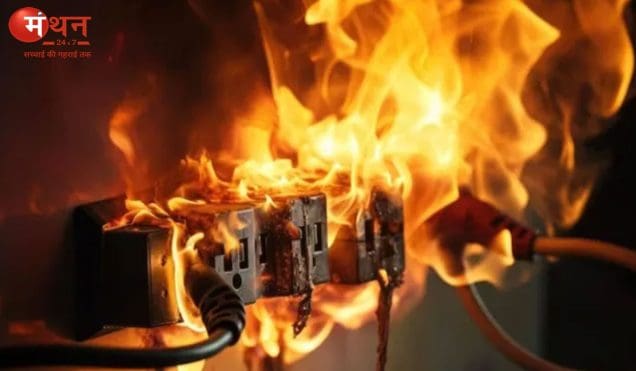 दिल्ली के जौहरीपुर में एसी शॉर्ट सर्किट से लगी आग, 4 साल के मासूम की दर्दनाक मौत