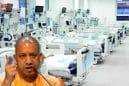 योगी सरकार की सख्त कार्रवाई: आयुष्मान योजना में अनियमितता करने वाले 200 निजी अस्पतालों पर गिरी गाज