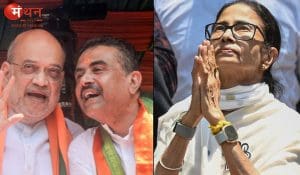 बंगाल की राजनीति में बड़ा उलटफेर: टीएमसी की गिरती पकड़ के बीच ममता बनर्जी का अगला कदम क्या?