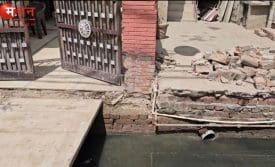 गाजियाबाद