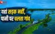 भारत में ही मिलेगा वेनिस जैसा अनुभव: केरल का वेलियानाड गांव बना पर्यटकों की नई पसंद