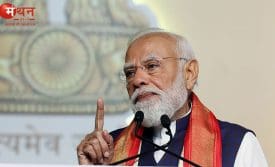 पेट्रोल डीजल कीमत