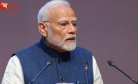 पीएम मोदी