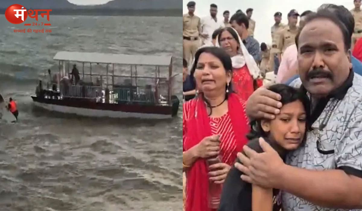 जबलपुर क्रूज हादसा: आखिरी कॉल में बहन की गुहार और फिर मौत का सन्नाटा