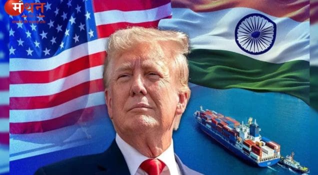 ईरान अमेरिका तनाव