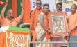 बंगाल में बीजेपी की ऐतिहासिक जीत: आनंदमय बर्मन ने तोड़ा योगी आदित्यनाथ का रिकॉर्ड