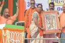 बंगाल में बीजेपी की ऐतिहासिक जीत: आनंदमय बर्मन ने तोड़ा योगी आदित्यनाथ का रिकॉर्ड