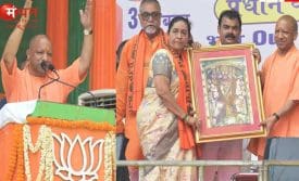 बंगाल में बीजेपी की ऐतिहासिक जीत: आनंदमय बर्मन ने तोड़ा योगी आदित्यनाथ का रिकॉर्ड