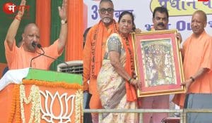 बंगाल में बीजेपी की ऐतिहासिक जीत: आनंदमय बर्मन ने तोड़ा योगी आदित्यनाथ का रिकॉर्ड