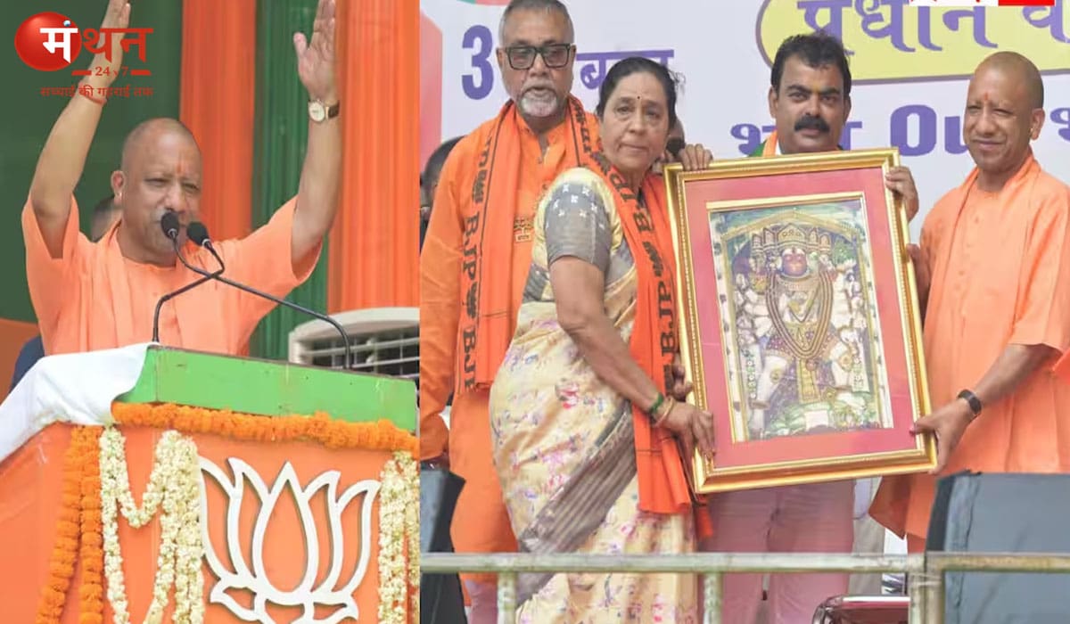 बंगाल में बीजेपी की ऐतिहासिक जीत: आनंदमय बर्मन ने तोड़ा योगी आदित्यनाथ का रिकॉर्ड