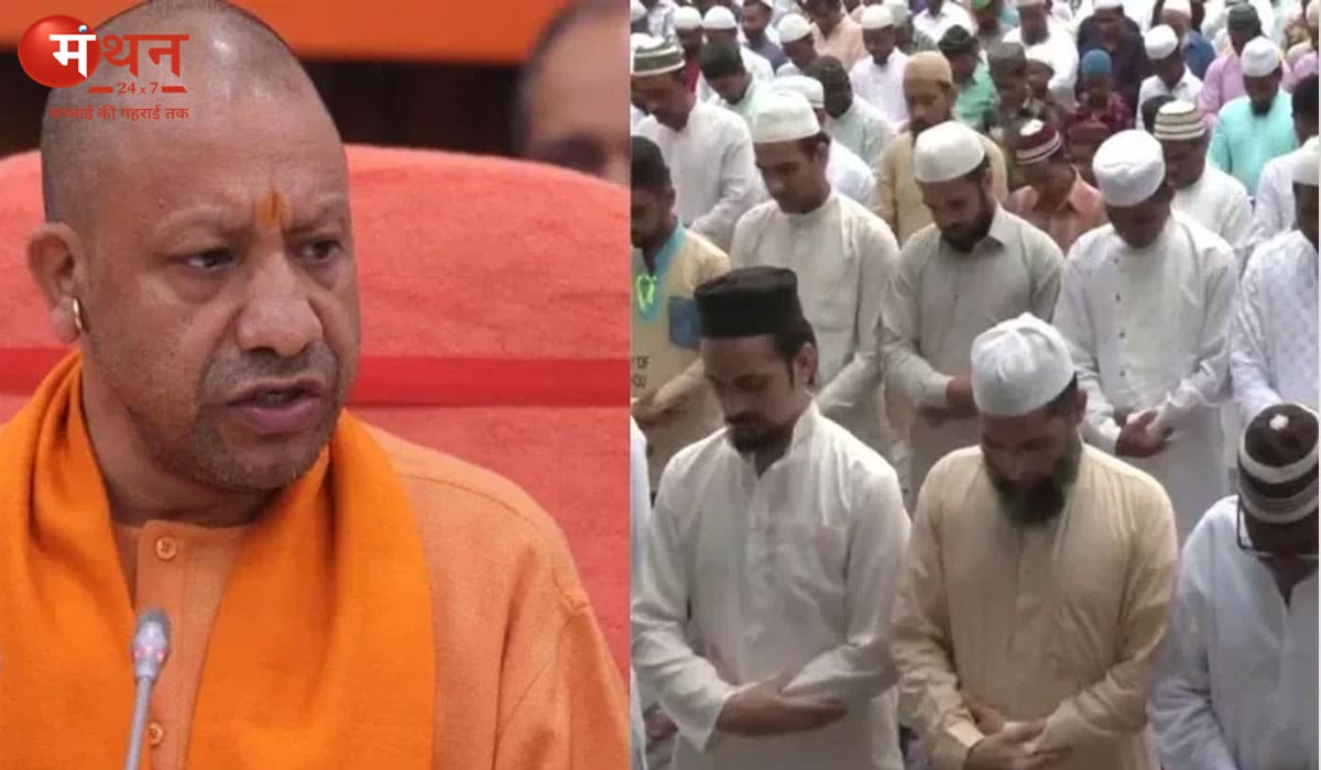 सड़क पर नहीं पढ़ी गई नमाज, शांतिपूर्ण माहौल में मनाई गई बकरीद, नमाजियों ने CM योगी के इंतजामों की सराहना