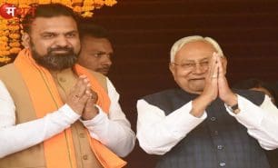 सम्राट चौधरी कैबिनेट का विस्तार आज, निशांत कुमार की एंट्री लगभग तय; BJP-JDU कोटे से कई नए चेहरों को मौका