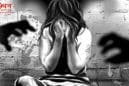 बेंगलुरु में नाबालिग बच्चियों के कथित यौन शोषण मामले से हड़कंप, वीडियो रिकॉर्डिंग और ऑनलाइन प्रसार के आरोपों ने बढ़ाई चिंता