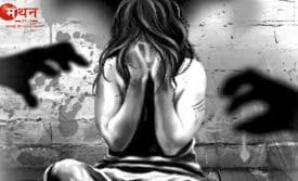 बेंगलुरु क्राइम