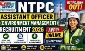 NTPC Recruitment 2026