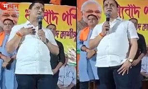 मुस्लिम वोटों पर टिप्पणी से घिरे भाजपा विधायक: बंगाल की राजनीति में बयान पर छिड़ा नया विवाद