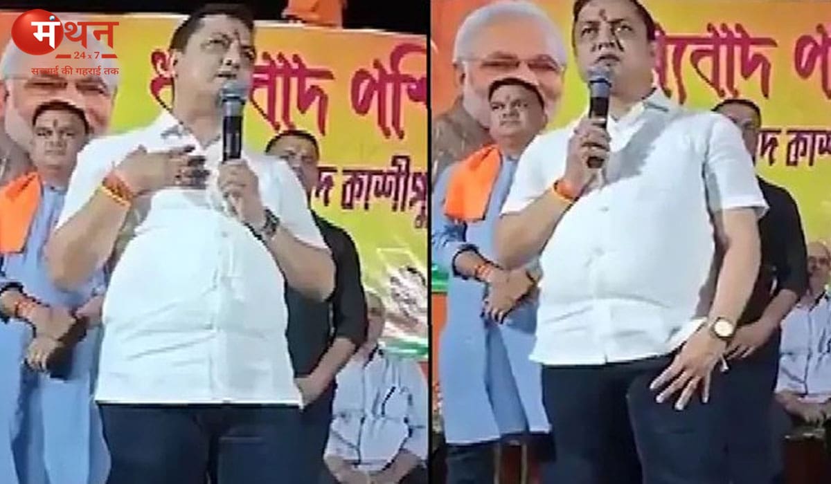 मुस्लिम वोटों पर टिप्पणी से घिरे भाजपा विधायक: बंगाल की राजनीति में बयान पर छिड़ा नया विवाद