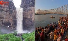 बिहार पर्यटन