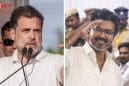 तमिलनाडु में सरकार गठन पर सस्पेंस, बहुमत से दूर विजय की TVK; विपक्ष में बैठने को तैयार DMK, कांग्रेस की रणनीति पर उठे सवाल