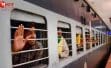 आनंद विहार-मुजफ्फरपुर के बीच चलेगी साप्ताहिक समर स्पेशल ट्रेन, छपरा जंक्शन को मिलेगा बड़ा लाभ