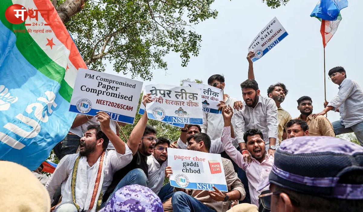 NEET परीक्षा के नए ब्लूप्रिंट पर सरकार की बड़ी तैयारी, आधी रात हुई हाई लेवल बैठक; NTA से CBSE तक सभी एजेंसियां अलर्ट