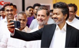 राहुल गांधी-विजय की वायरल रील पर सियासी संग्राम, कांग्रेस ने लगाया आवाज दबाने का आरोप; सरकार ने दी सफाई