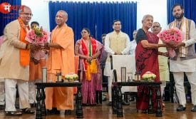यूपी मंत्रिमंडल