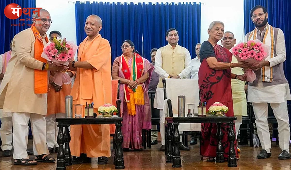 यूपी मंत्रिमंडल विस्तार के बाद विभागों का बंटवारा: जानिए योगी कैबिनेट में किस मंत्री को मिली कौन सी जिम्मेदारी