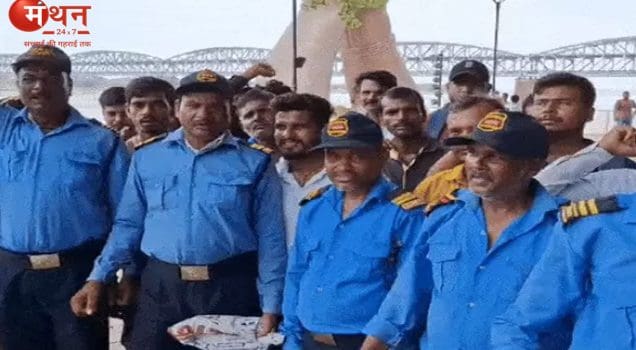 गार्ड गिरफ्तारी