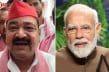पीएम मोदी पर कथित टिप्पणी विवाद: सपा सांसद अजेंद्र लोधी ने AI को बताया जिम्मेदार, राजनीतिक संग्राम हुआ तेज