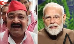 पीएम मोदी पर कथित टिप्पणी विवाद: सपा सांसद अजेंद्र लोधी ने AI को बताया जिम्मेदार, राजनीतिक संग्राम हुआ तेज