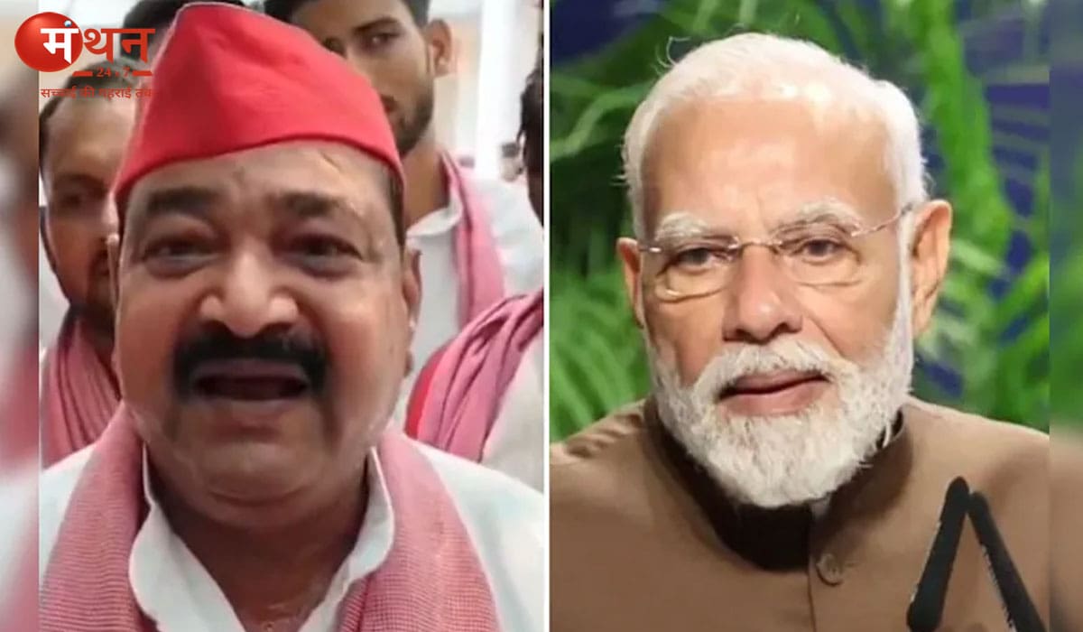 पीएम मोदी पर कथित टिप्पणी विवाद: सपा सांसद अजेंद्र लोधी ने AI को बताया जिम्मेदार, राजनीतिक संग्राम हुआ तेज