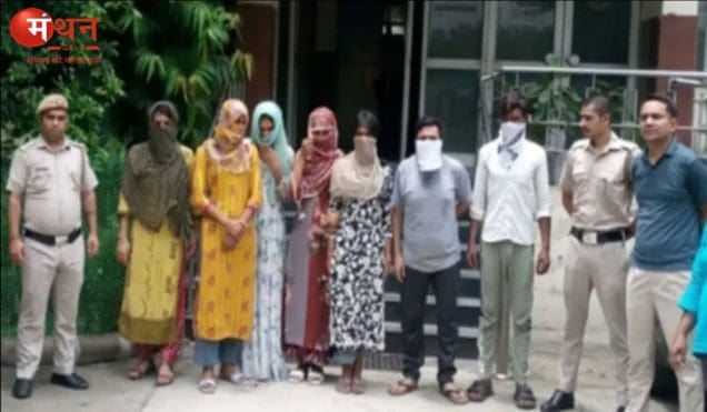 दिल्ली में स्टिंग ऑपरेशन के दौरान पकड़ी गई बांग्लादेशी महिला, बैन IMO ऐप के जरिए चला रही थी अवैध नेटवर्क