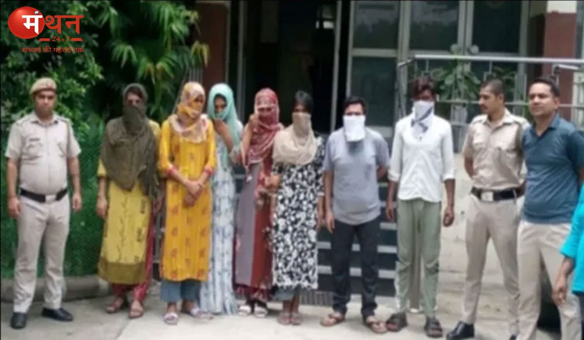 दिल्ली में स्टिंग ऑपरेशन के दौरान पकड़ी गई बांग्लादेशी महिला, बैन IMO ऐप के जरिए चला रही थी अवैध नेटवर्क