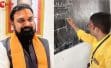 बिहार के स्कूलों में शनिवार फिर होगा हाफ डे? सम्राट सरकार के फैसले से शिक्षकों और छात्रों को मिल सकती है बड़ी राहत