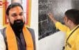 बिहार के स्कूलों में शनिवार फिर होगा हाफ डे? सम्राट सरकार के फैसले से शिक्षकों और छात्रों को मिल सकती है बड़ी राहत