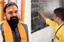 बिहार के स्कूलों में शनिवार फिर होगा हाफ डे? सम्राट सरकार के फैसले से शिक्षकों और छात्रों को मिल सकती है बड़ी राहत