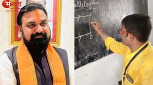 बिहार के स्कूलों में शनिवार फिर होगा हाफ डे? सम्राट सरकार के फैसले से शिक्षकों और छात्रों को मिल सकती है बड़ी राहत