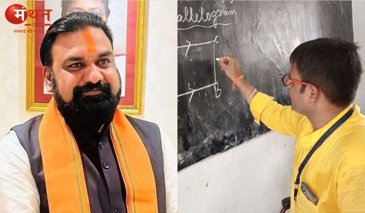 बिहार के स्कूलों में शनिवार फिर होगा हाफ डे? सम्राट सरकार के फैसले से शिक्षकों और छात्रों को मिल सकती है बड़ी राहत
