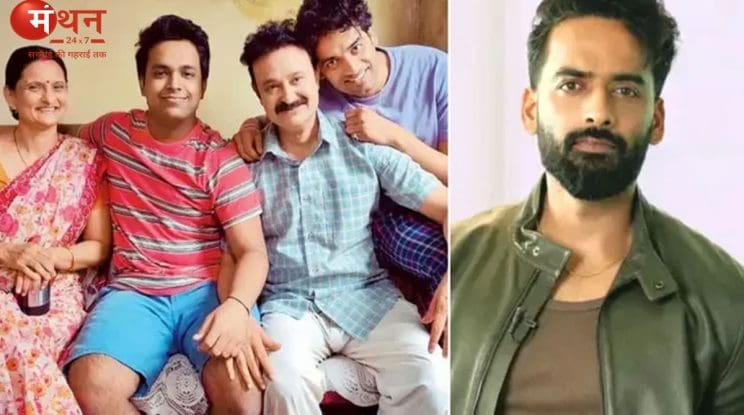 वैभव राज गुप्ता की जगह अनंत जोशी की एंट्री, क्या ‘गुल्लक 5’ में कायम रह पाएगा मिश्रा परिवार का जादू?